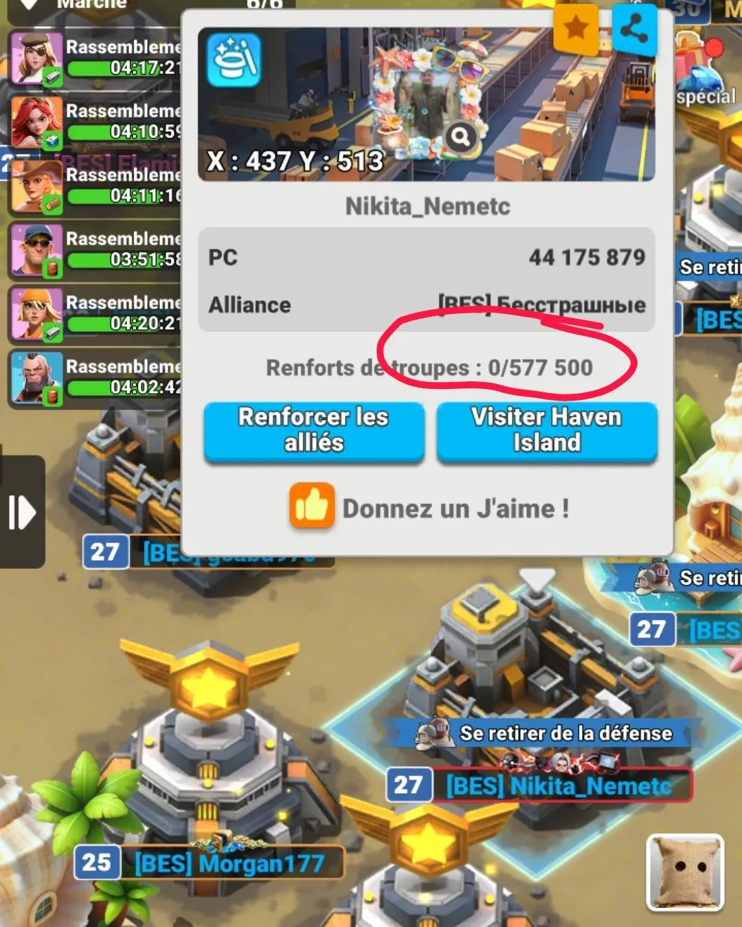 Prison details screen with the troop-reinforcement count highlighted.