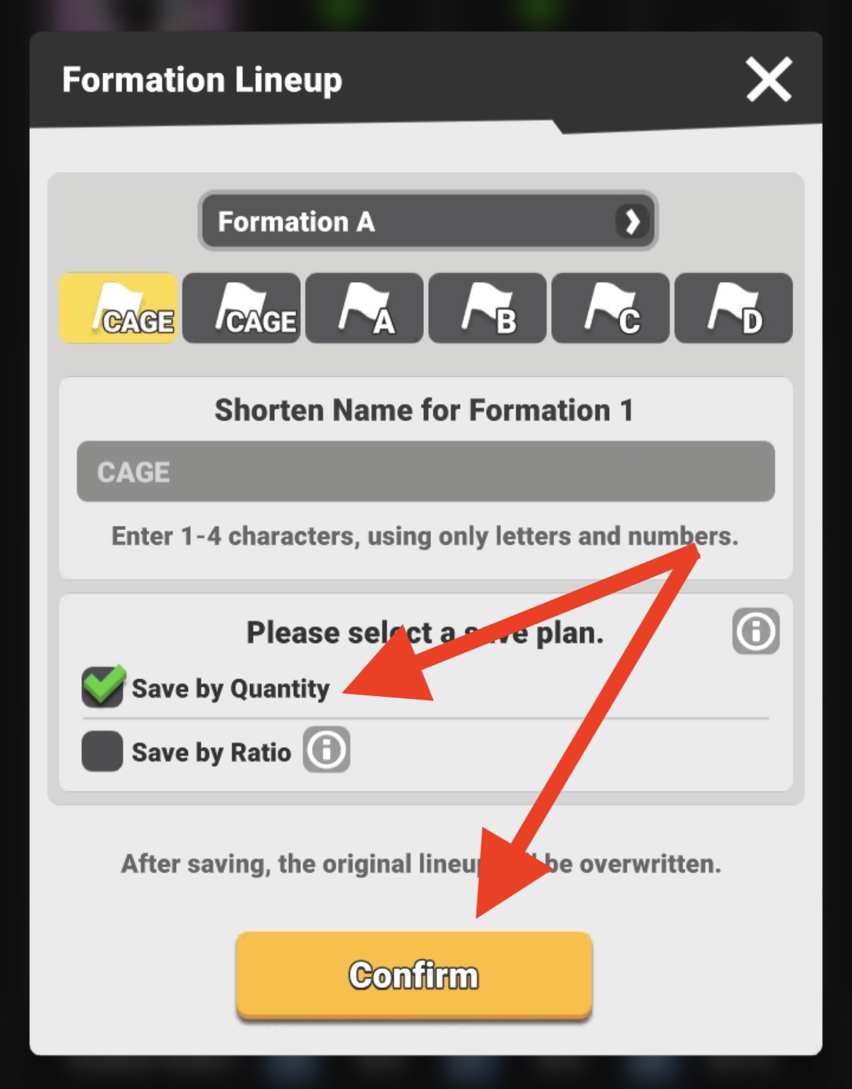 Formation Lineup screen with Save by Quantity and Confirm highlighted.